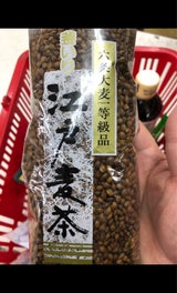 ヒタチヤ本舗 釜いり江戸麦茶 350g