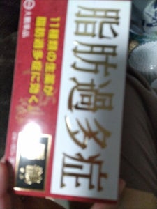 商品イメージ