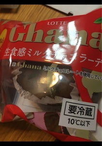 プレシア　生食感ミルクチョコラーデの商品写真