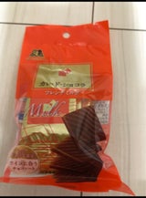 森永製菓 カレ・ド・ショコラフレンチミルク 5枚