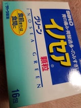 イノセアグリーン 16包