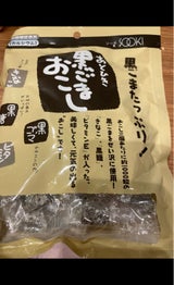 ソーキ あとひき黒ごまおこし 140g