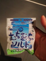 海邦 むちむちソルト 40g