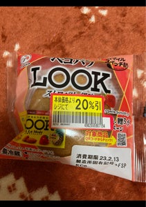 商品写真