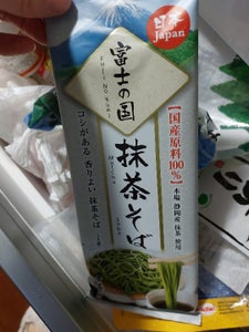 池島フーズ 富士の国抹茶そば 20cm 180gのレビュー画像