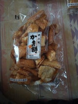 玉川 まざり久助こわれ 300g