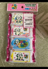 昭和紙工 ちっちゃいウェット 10マイ×4P