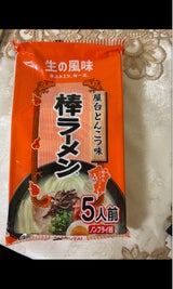 マルタイ 屋台とんこつ味棒ラーメン 5食 425g