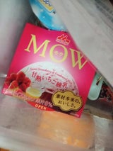 森永乳業 MOW甘熟いちご練乳 140ml