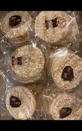 三幸 雪の宿 40枚