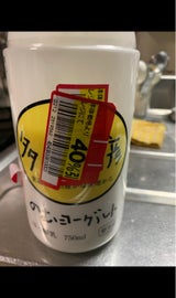 奥羽 多田のむヨーグルト 750ml