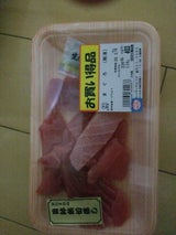 まゆみ農園 白滝 1kg