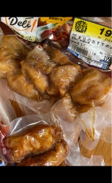 ワールドフーズ 白身魚天ぷら 甘酢あん