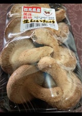 森 床栽培椎茸群馬産 1P