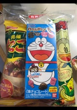 モモセ 150 ガングガシ