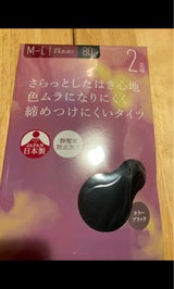 交編80Dタイツ ML ブラック 2P