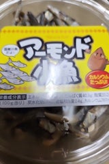 カネタ・ツーワン 小魚アーモンド カップ 65g