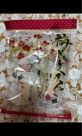 かねまた 梅ようかん 180g