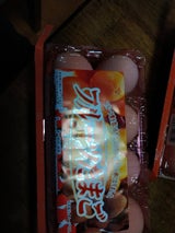 香川ランチ フルーツたまご 8個