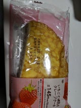 ミルク&小豆パン(スリーエフ)