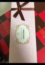 レーマン ショコラフォア 5個 SF-065H