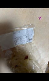 あさひ ふかしいも 2個