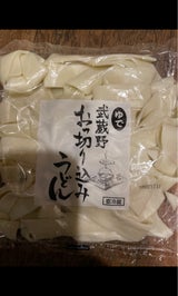 見澤 武蔵野おっ切り込みうどん 400g