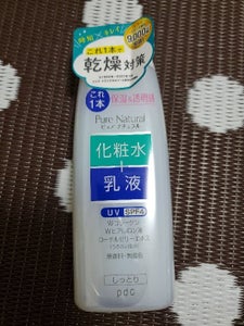 ピュアナチュラル　エッセンスローションＵＶ　２１０のレビュー画像