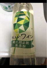 サッポロうれしいワイン酸化防止剤無添加白720ml
