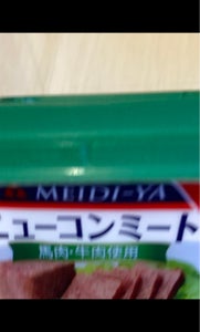 明治屋 MYニューコンミートスマートカップ 80gの商品写真