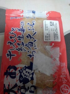 宇和島屋　干しえびと紅生姜のお魚天ぷら　８０ｇのレビュー画像
