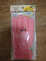 福徳 キュキュラ ライトピンク #929