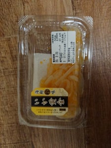 マルタスギヨ いか黄金 80g