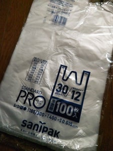 サニパック　レジ袋　１２／３０号　半透明　１００枚の商品写真