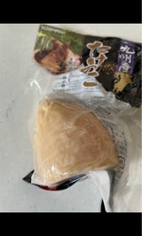 いわもと 国産たけのこ水煮ホールSS 150g