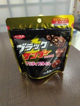 有楽製菓 ブラックサンダープリティパウチ 60g