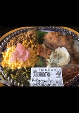 沖食スイハン 三色そぼろタルタルチキン 456g