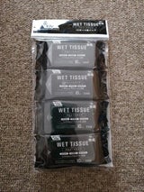 99.9%除菌ちっちゃいウェット 10X4P