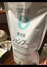 ファーマアクト 無添加シャンプー 詰替 450ml（熊野油脂）の口コミ