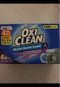 商品写真