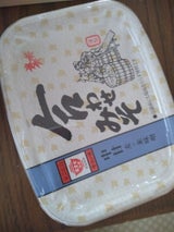 ますや 合わせみそ カップ 900g