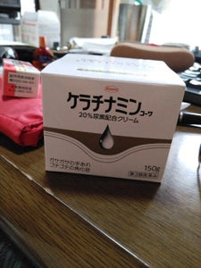 商品写真