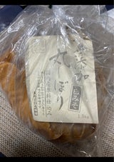 越後一 無添加丸しぼり白味噌 袋 1.5kg