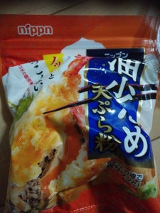 ニップン　油少なめ天ぷら粉　２５０ｇの商品写真
