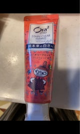 オーラツーミーSCペースト PMムーミン 130g