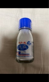 伯方の塩 焼塩 80g