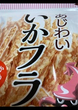 ダイコー あじわい いかフライ 65g