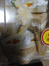 三桂 アルプスパック 1P