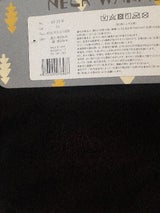 オーブ 無地ネックウォーマー