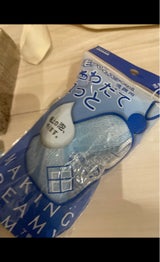 リヨン 洗顔用泡立てネット NY-112